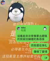 https://images.plurk.com/17Xyk6BTaIkFO9mvG9wpvH.jpg