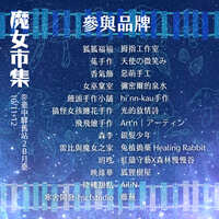 https://images.plurk.com/17YEUNxNRqIFEPsswg6Ats.jpg