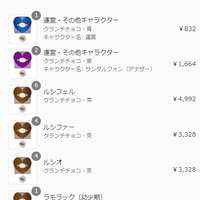https://images.plurk.com/17ZAW9uO4pwOn1rpSX4Rg0.png