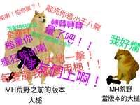 https://images.plurk.com/17Zn4KwE89nH945Ar4jOK6.jpg