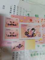 https://images.plurk.com/17bL6rrg71qiyT3XThCwzN.jpg