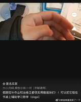 https://images.plurk.com/17co19p2pVCNHynb7SqfwY.png