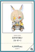 https://images.plurk.com/17cuaqlTD72KMe2Lrt6KMt.png