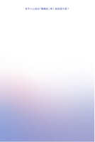 https://images.plurk.com/17eE1hOO0UfcH9wyYmTK6J.jpg