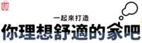 https://images.plurk.com/17gNzNeNcgIQYe0lVy7gGm.png