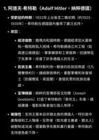 https://images.plurk.com/17gWQ2A7rwazs2138CKmYN.jpg