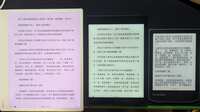 https://images.plurk.com/17gilzWGmYE6Et5N7rd6pS.jpg