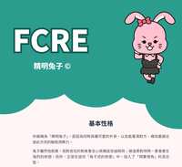https://images.plurk.com/17gnqQ4GU1emj95G28F0X9.png