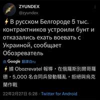 https://images.plurk.com/17jBrwH6XSj9mA4u9ipDVj.png