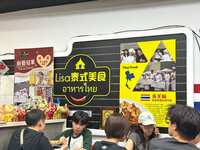 https://images.plurk.com/17kEbUuKRiGvtvHAM8D37p.jpg
