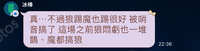 https://images.plurk.com/17l4B3c1AlWBIIwYVV6oSv.jpg