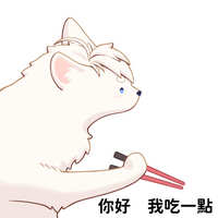 https://images.plurk.com/17lCQgKGfatuYJIehOpnB5.jpg