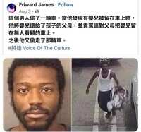 https://images.plurk.com/17n2GCSOFFxN3HEyoMTObW.jpg