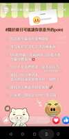 https://images.plurk.com/17nHoc04iuoQ2BfEqsHMMT.png