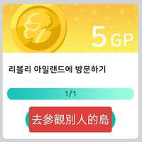 https://images.plurk.com/17npGejmwUpQWM7IF7lOaH.jpg