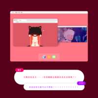 https://images.plurk.com/17pYx8q1gn6CyKKvW0mYcu.png