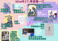 https://images.plurk.com/17q341MDmSN3sxOA3EhzpO.jpg