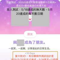 https://images.plurk.com/17qS6dKMHsscj8vT6yHq8g.jpg