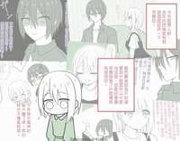 https://images.plurk.com/17r1r3dqQu6FR9unWagKR4.jpg