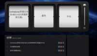 https://images.plurk.com/17rWL6NxOkxv0ec4m95wGO.png