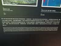 https://images.plurk.com/17sVppL9ShnmNVAxCP4RNN.jpg