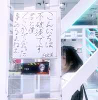 https://images.plurk.com/17uFfbssHXldsmHeJT2AC0.jpg