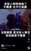 https://images.plurk.com/17upybb6cfpQIM2GEa8Yhq.png
