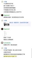 https://images.plurk.com/17vaw9Qcr1yj9GzwXeo5oY.png