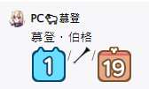 https://images.plurk.com/17wR7kAkdYVPOqjYZspFkE.png