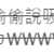 https://images.plurk.com/17wjGUYAO5C1b7frq1W1Wi.png