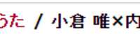 https://images.plurk.com/17wviJ6VuVx4xmIGpCyLn3.png