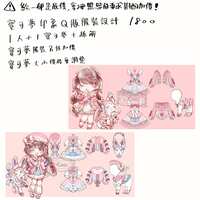 https://images.plurk.com/17xJASqprnYnPdznAX2fM6.jpg
