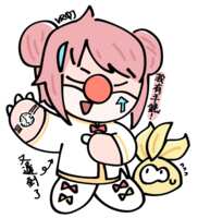 https://images.plurk.com/180jCB7LvxvMWOF6xZDDVD.png