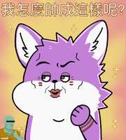 https://images.plurk.com/18193ftSWYCWJ0kY3LI6Ok.jpg