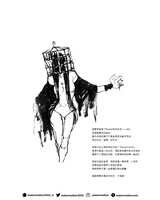 https://images.plurk.com/181AOPxkcd2vO2XFvqt5Wn.jpg