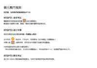 https://images.plurk.com/185uSm5QOlPqBg9rAXfRw6.png