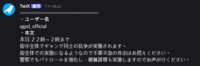 https://images.plurk.com/188KZWllN0iVBMVVYYcXmQ.png