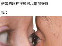 https://images.plurk.com/1893RYGyzi4I353fPQUiCR.png