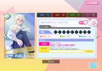 https://images.plurk.com/18Buq6rJariDQpopc84dDt.png