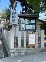 https://images.plurk.com/18C3eFu50Pdgtj2OLLLrp8.jpg
