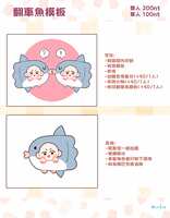 https://images.plurk.com/18CCJOPPcJFVTB94WCmfbW.jpg