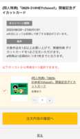 https://images.plurk.com/18CLP3RM457Bt0tHuuYxng.png