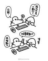 https://images.plurk.com/18CvG43ts3MvBFWJ867lqV.jpg