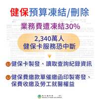 https://images.plurk.com/18F4vwKoxi4vuSRH8p1UH.png