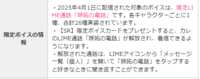 https://images.plurk.com/18IX3AbvY5C2YAFVqR6nCD.png