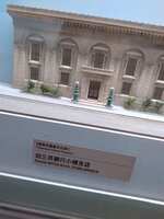 https://images.plurk.com/18L0yCYJP46WXYxqSjo5Vo.jpg