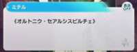 https://images.plurk.com/18M9KzllkHZNGEbGLyASwa.png