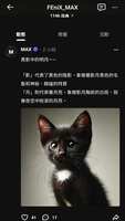 https://images.plurk.com/18NKbGE4d47JAX5tnnBtJm.jpg