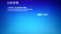 https://images.plurk.com/18P7aj4dhfIp9bRFoyw1g9.jpg