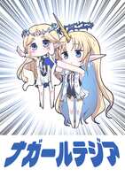 https://images.plurk.com/18QerBB1IGw5jxbfEn9b8V.png